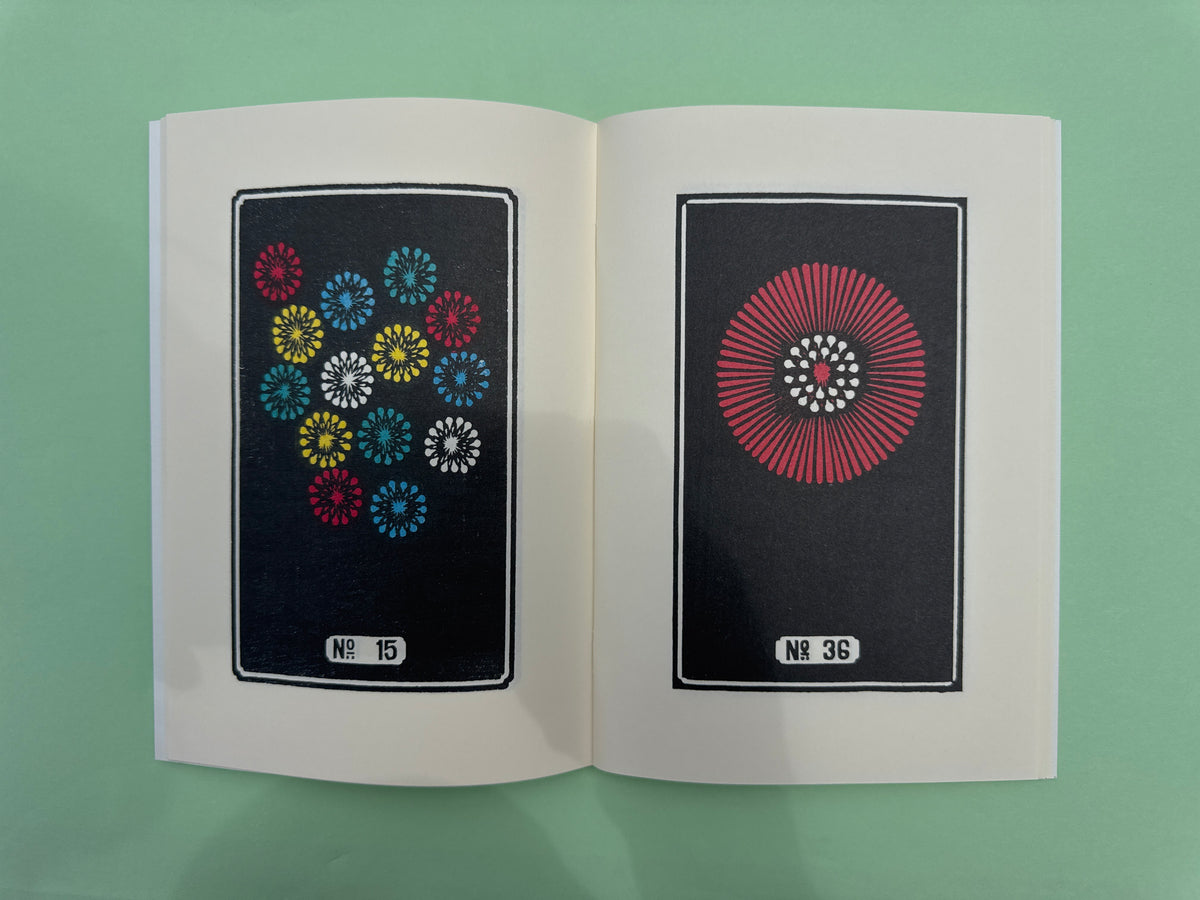 NOTEBOOK: JAPANESE FIREWORKS